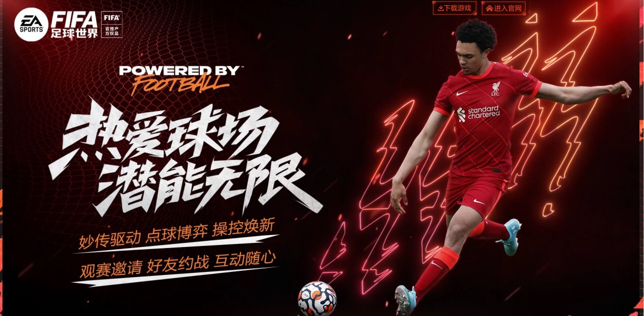 进行心理辅 进行心理辅